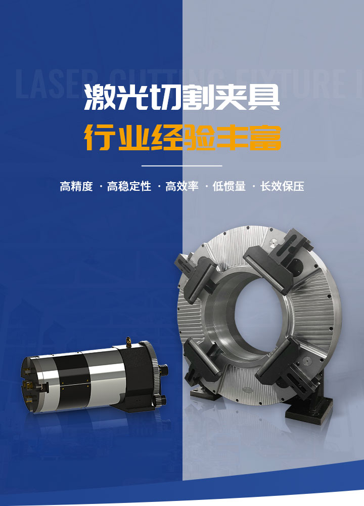 長(zhǎng)效保壓