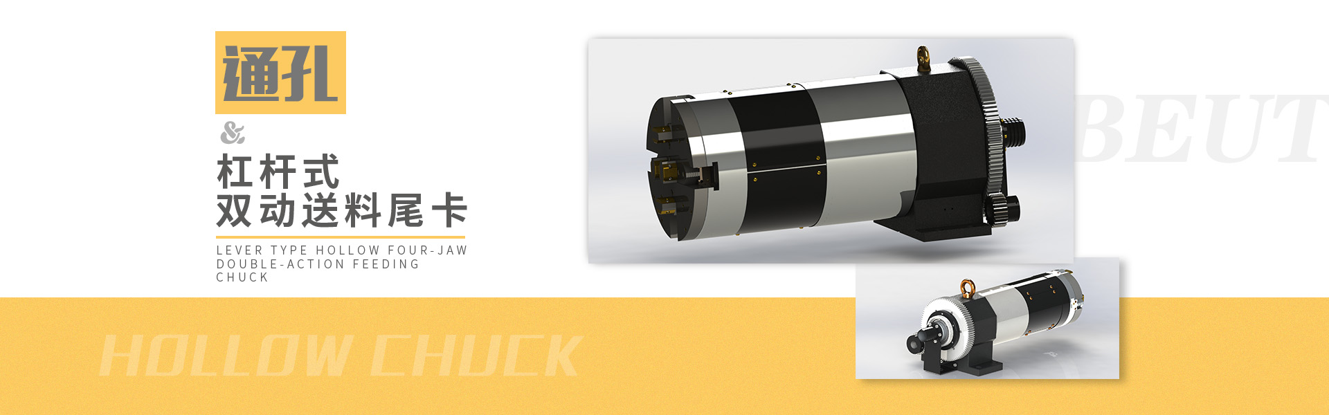 2751624003019462.jpg 炮筒尾卡.jpg