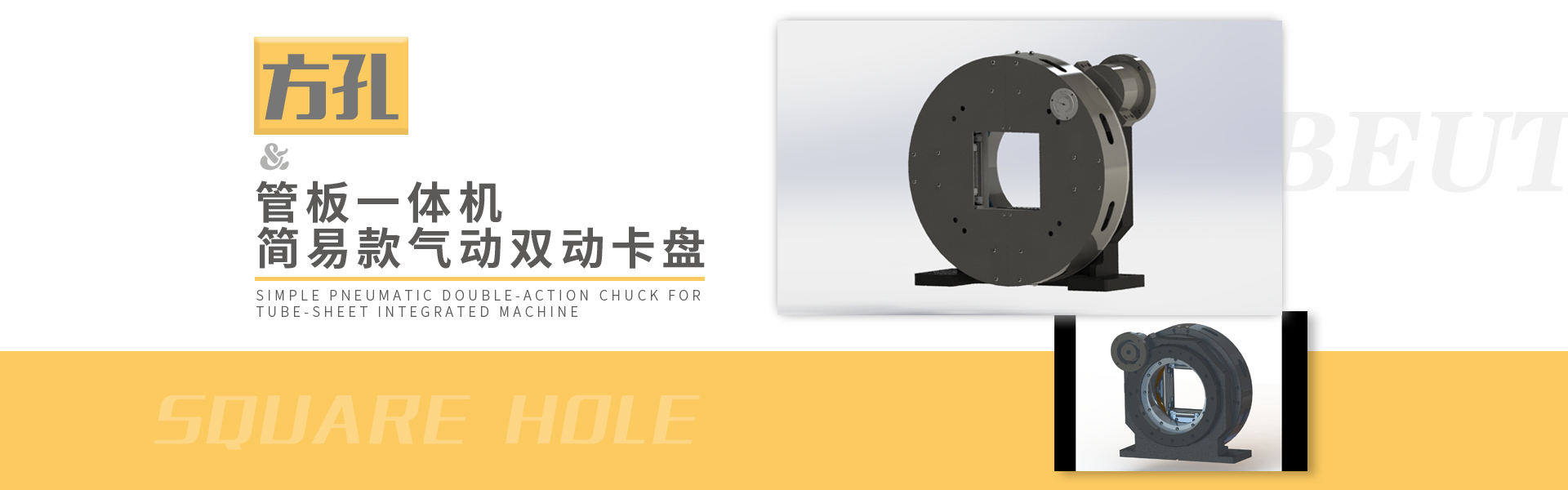 111625212370303.jpg 方孔前卡.jpg